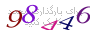 لطفا صبر کنید...
