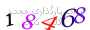 لطفا صبر کنید...