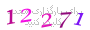 لطفا صبر کنید...