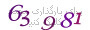 لطفا صبر کنید...