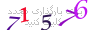 لطفا صبر کنید...